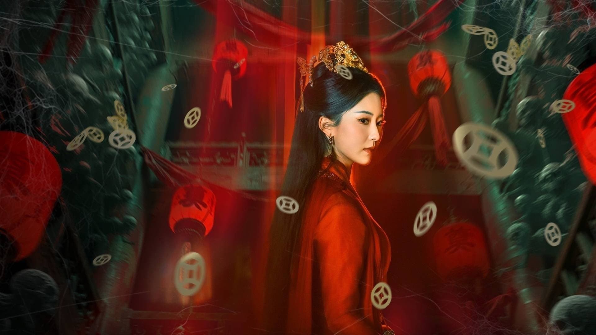 Red Wedding Dress: Paper Bride backdrop