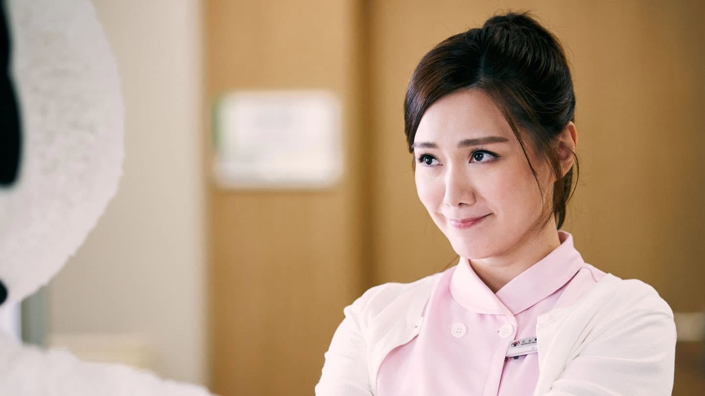 Love Suddenly backdrop