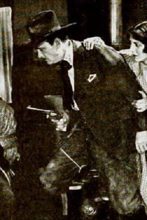 Frank Whitson profile