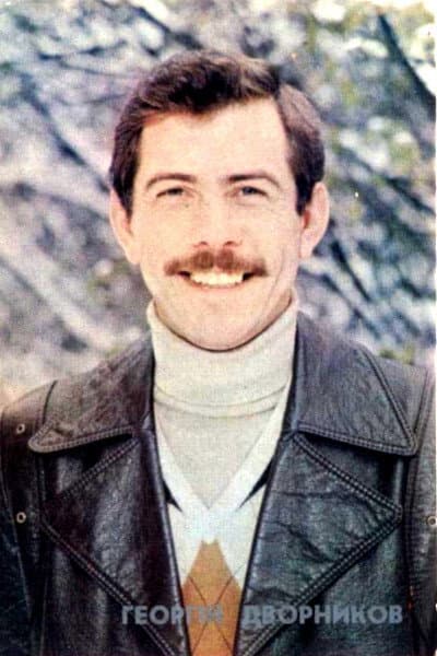 Georgi Dvornikov profile