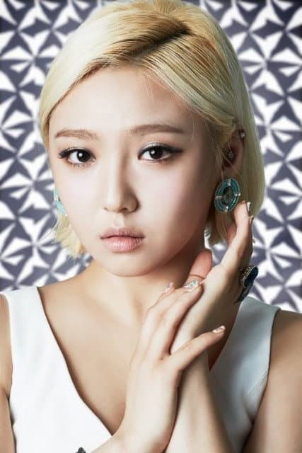 Lee Min-young profile