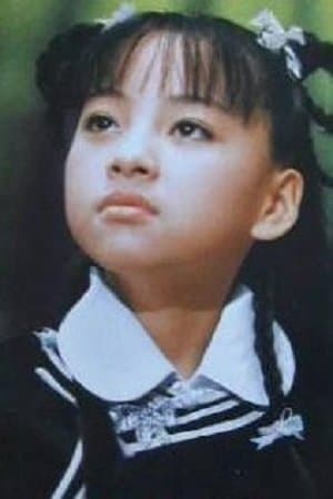 Shadow Liu Chih-Yuh profile