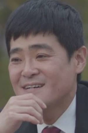 Park Charlie profile