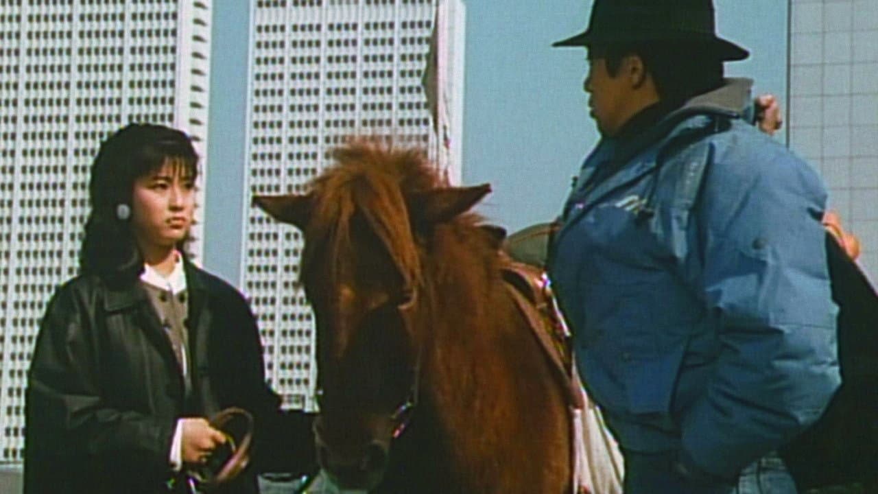 In Love With Him backdrop