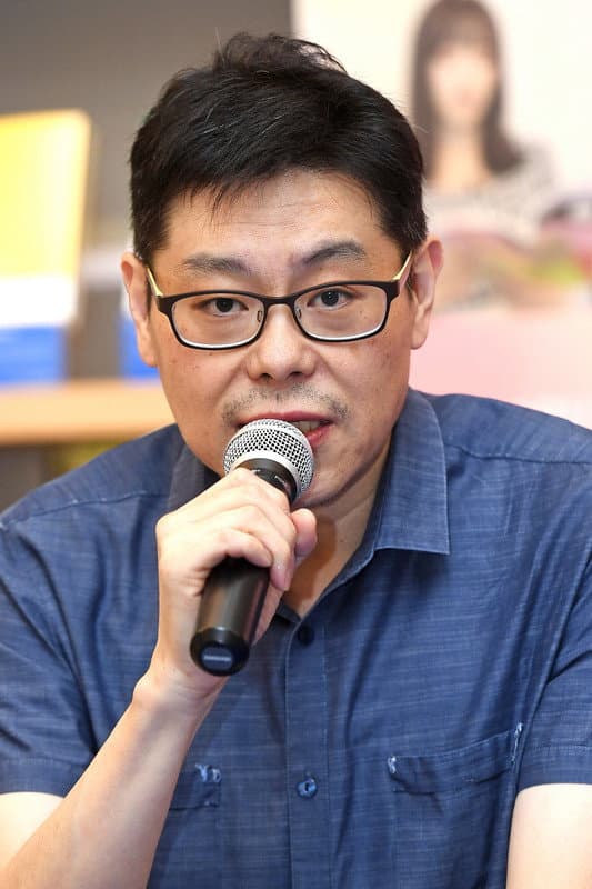 Park Ki-hyun profile