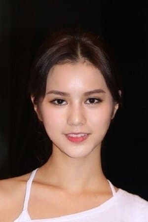 Larine Tang Yue-Ping profile