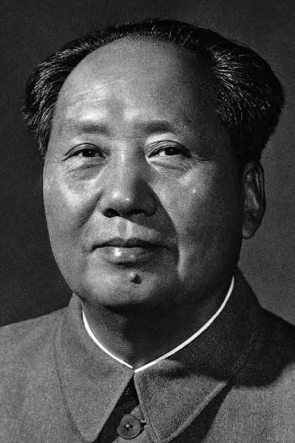 Mao Zedong profile