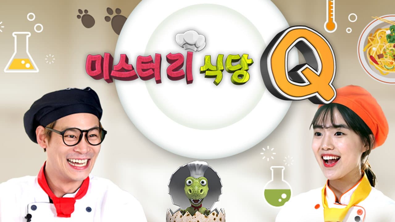 Mystery Restaurant Q backdrop