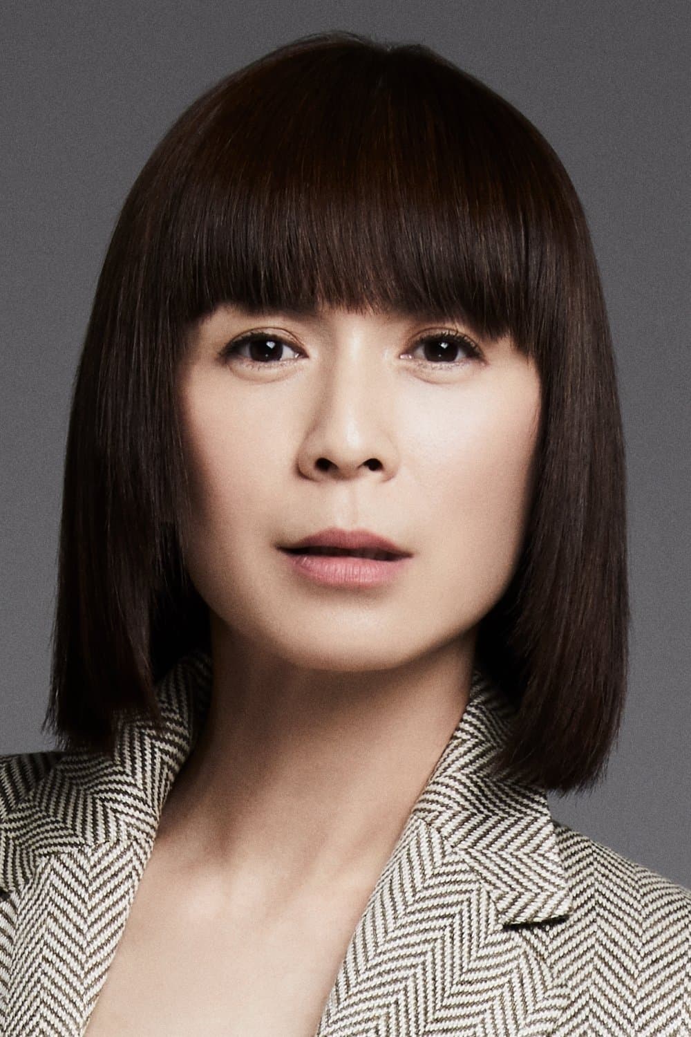 Pan Lingling profile