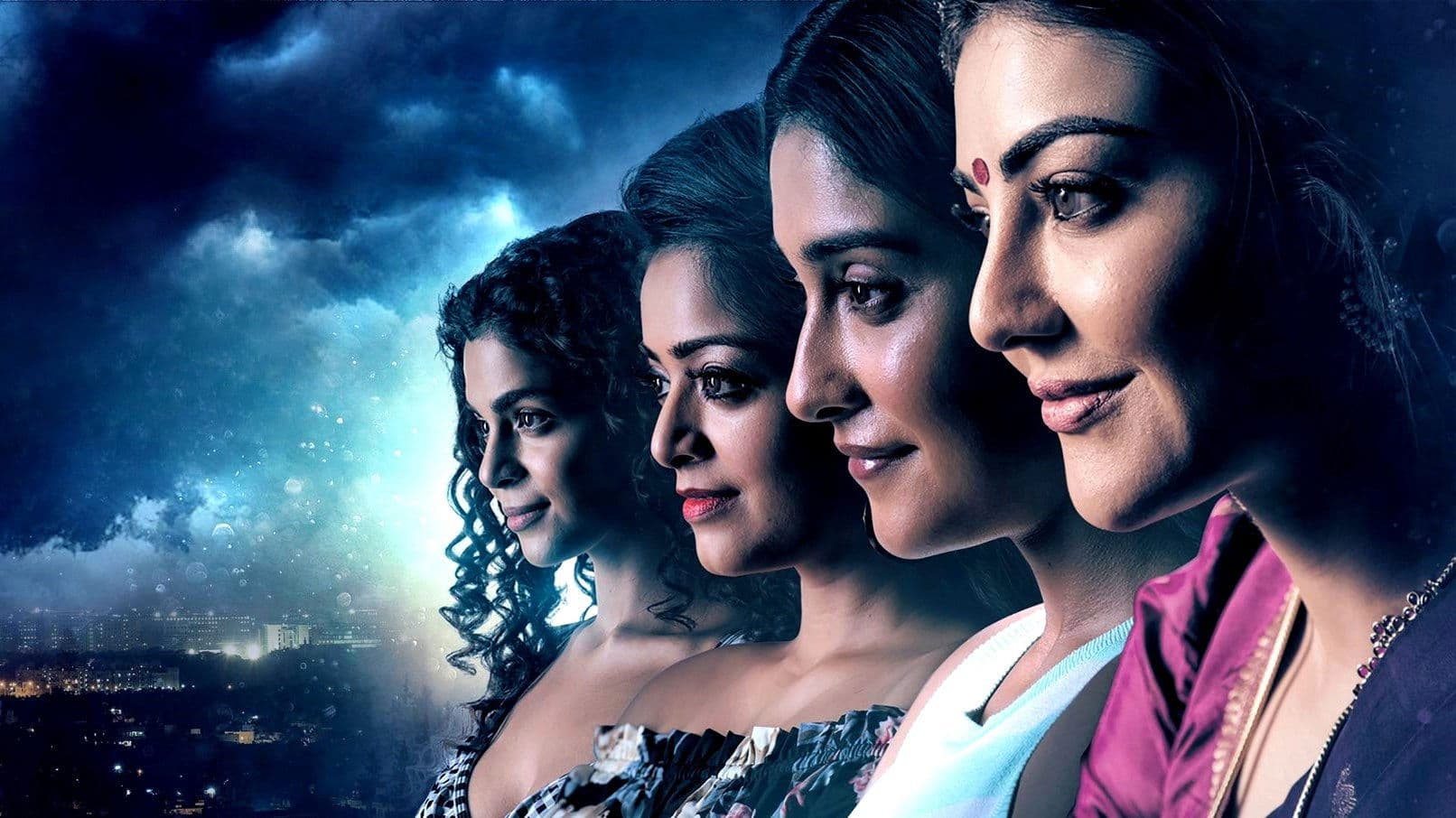 Karungaapiyam backdrop