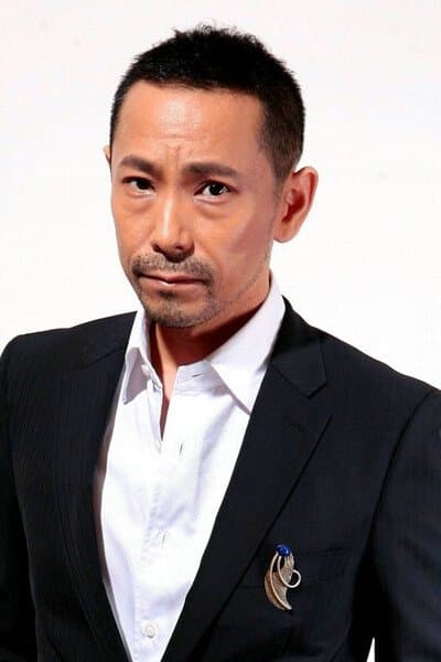 Shibuya Tenma profile