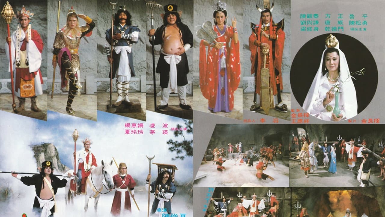 New Pilgrims to the West backdrop