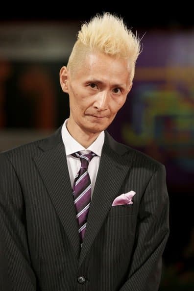 Chu Ishikawa profile