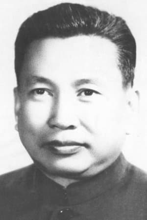 Pol Pot profile
