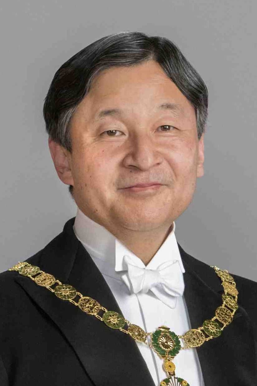 Naruhito profile