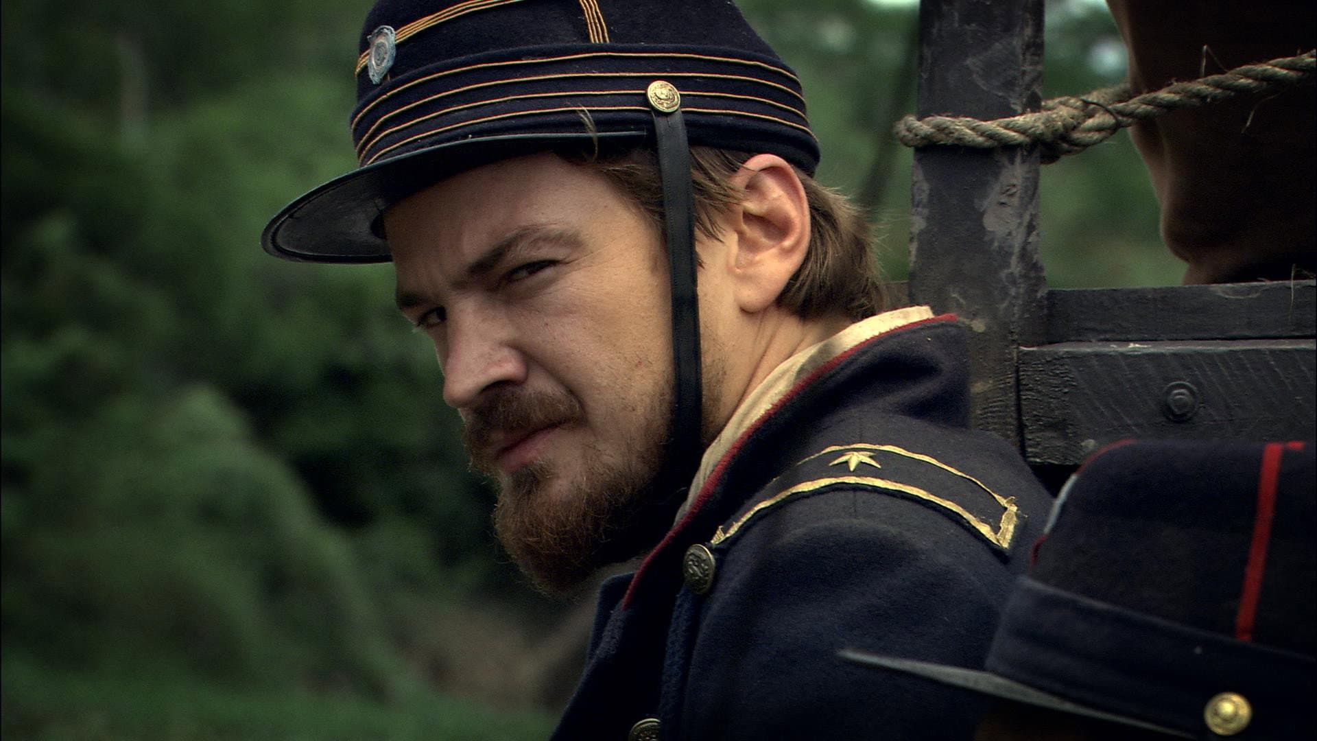 Fontana, la frontera interior backdrop