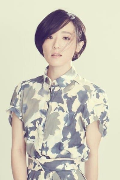 Phoebe Lin profile
