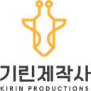 Kirin Productions