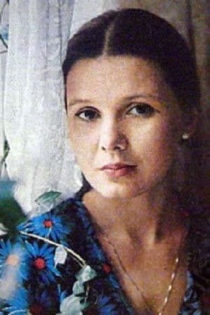Nadezhda Shumilova profile