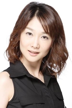 Eri Saito profile
