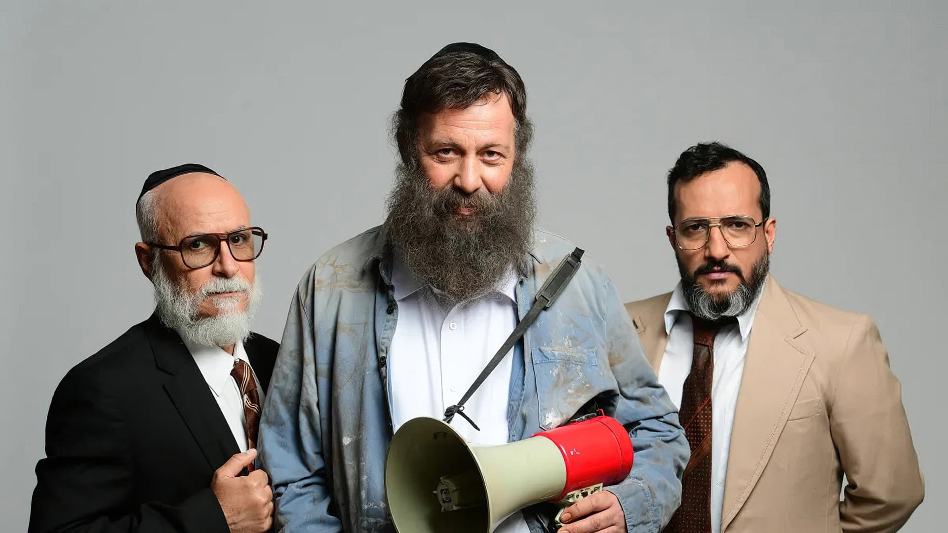 The Unorthodox backdrop