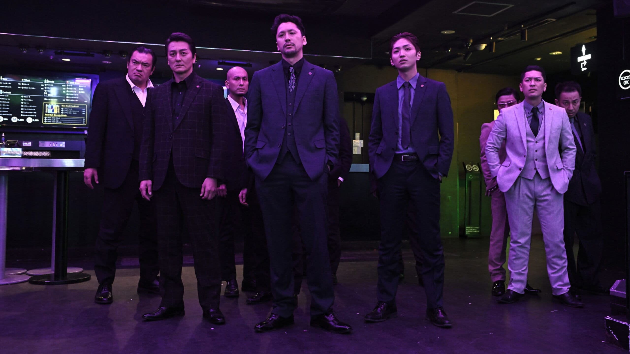 The Quiet Don: Chapter 1