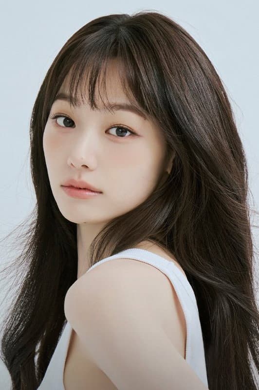 Kang Mi-na profile
