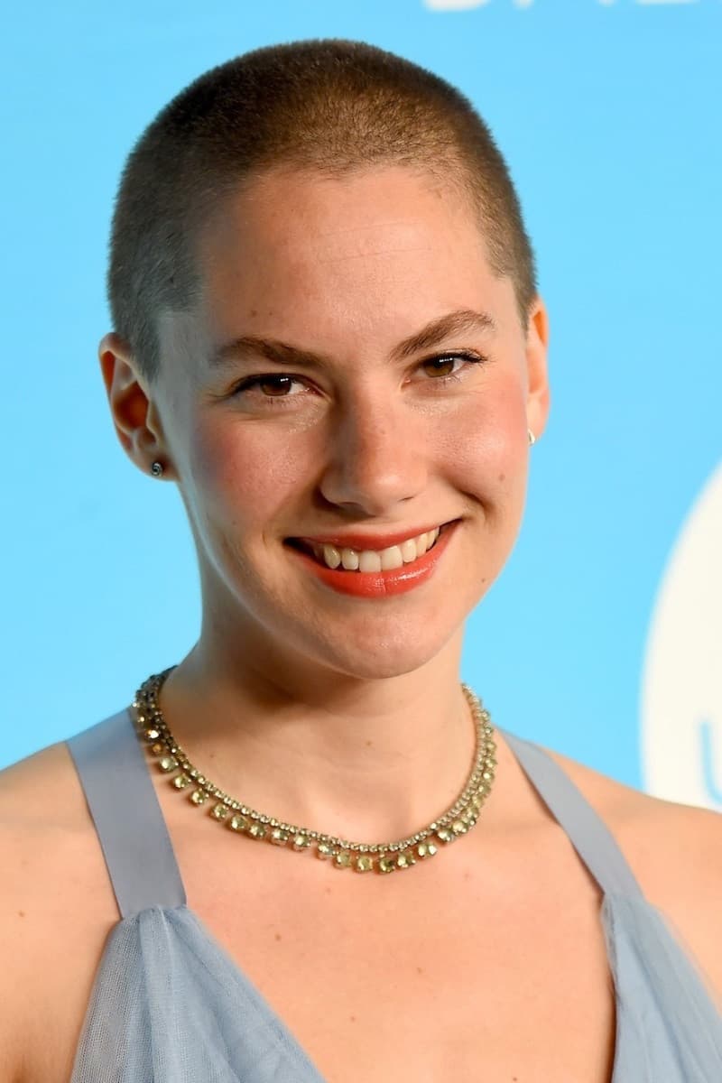 Emma Kathleen Hepburn Ferrer profile