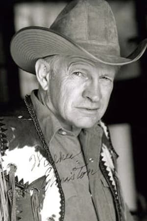 Walker Edmiston profile