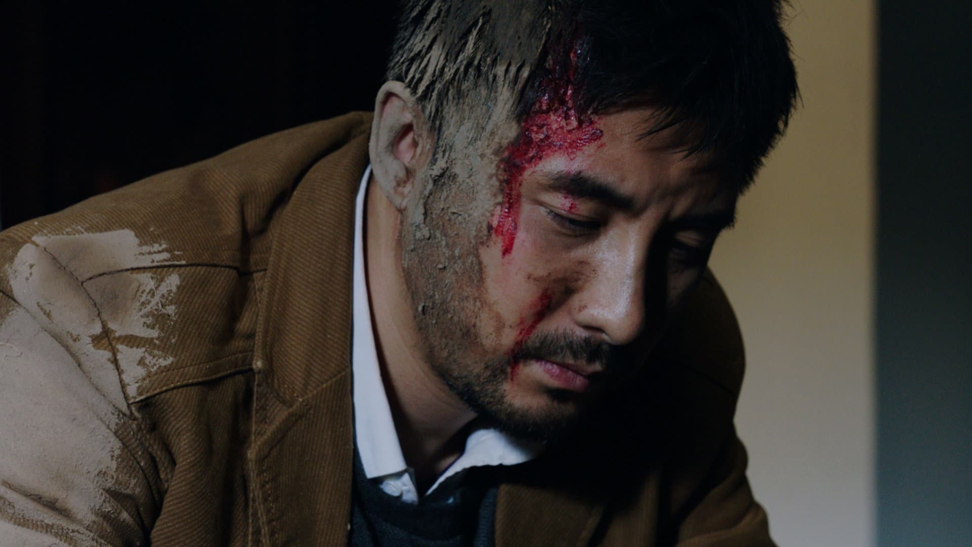 The Girl In The Mist backdrop