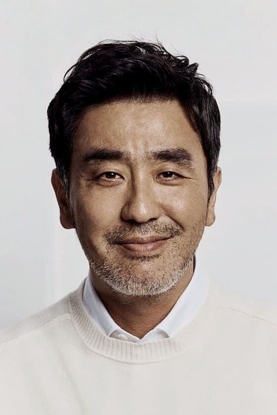 Ryu Seung-ryong profile