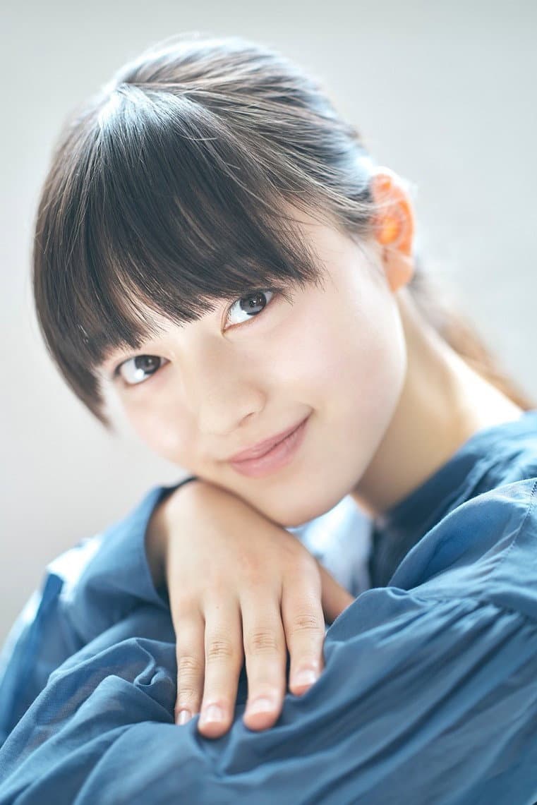 Sera Uehara profile