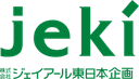 jeki