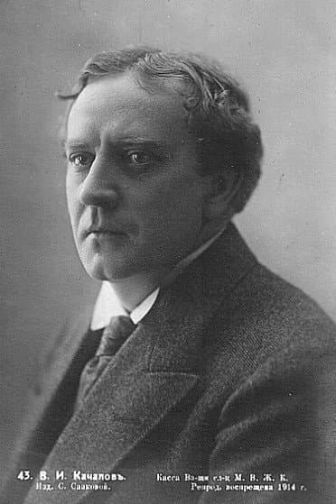 Vasiliy Kachalov profile