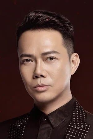 Michael Tse Tin-Wah profile