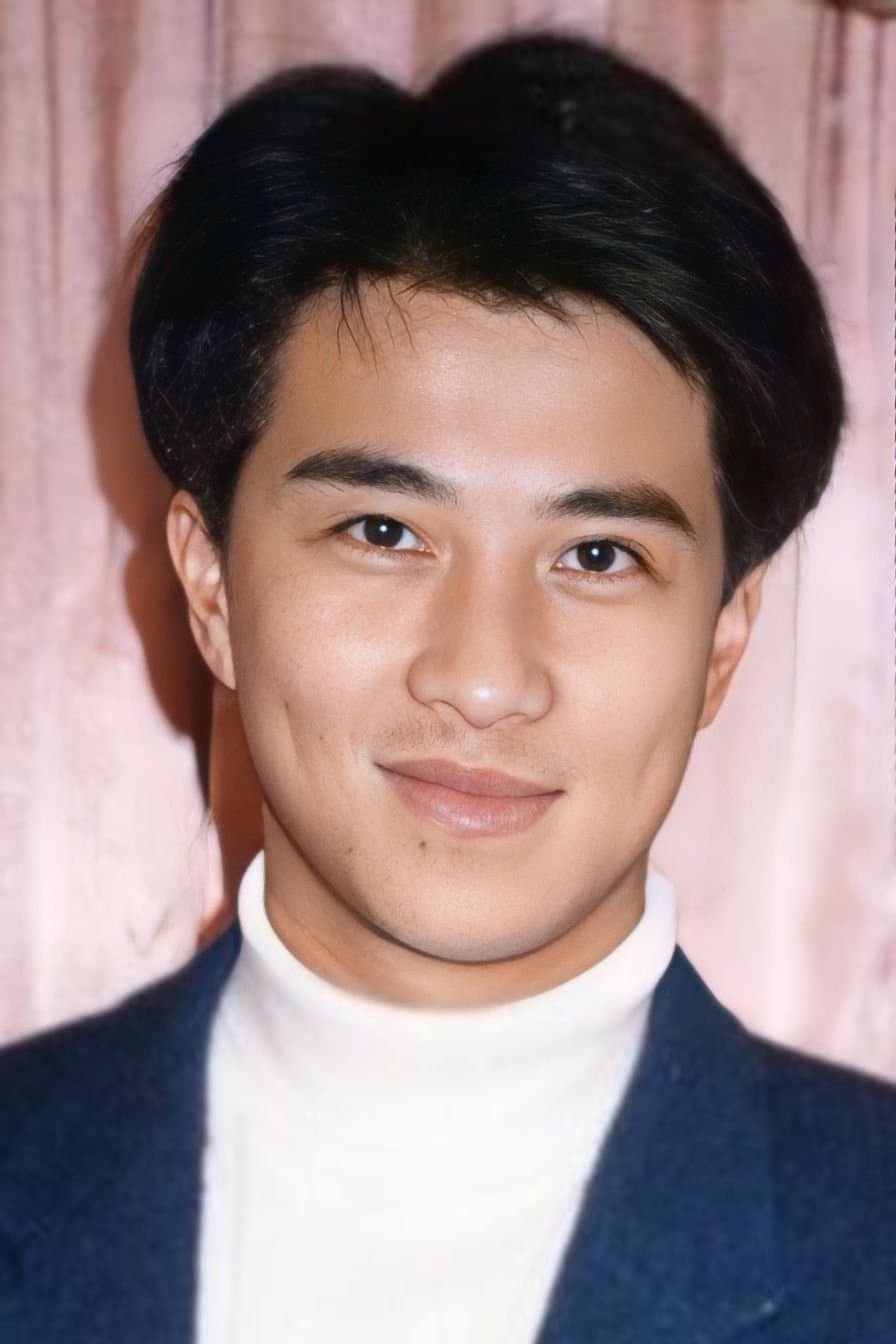 Christopher Chan San-Hiu profile