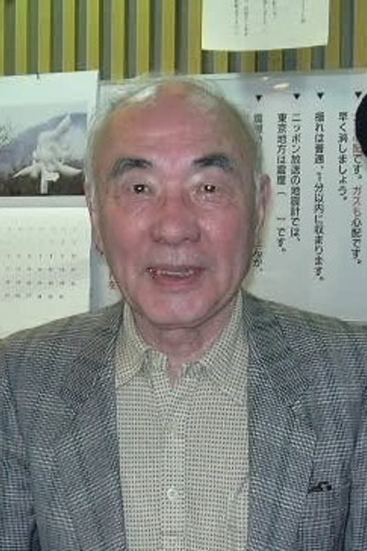 Toshio Masuda profile