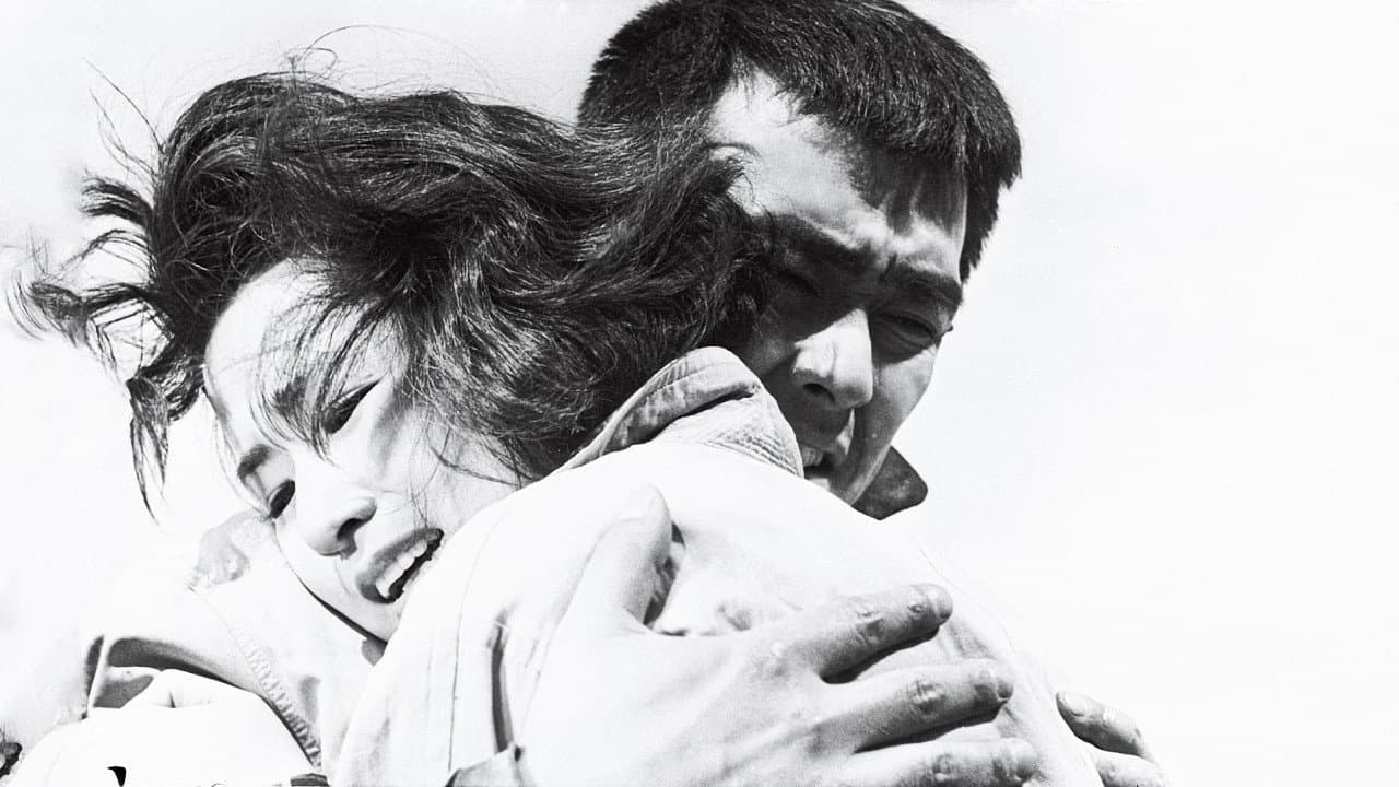 Sotobori Murder Case backdrop