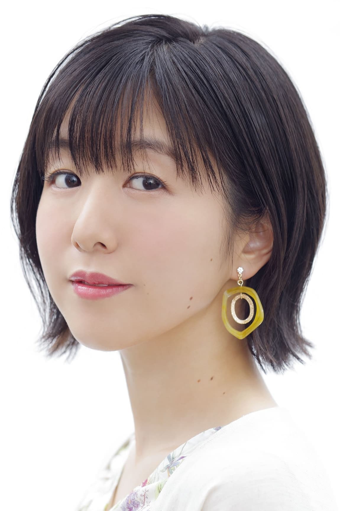 Ai Kayano profile