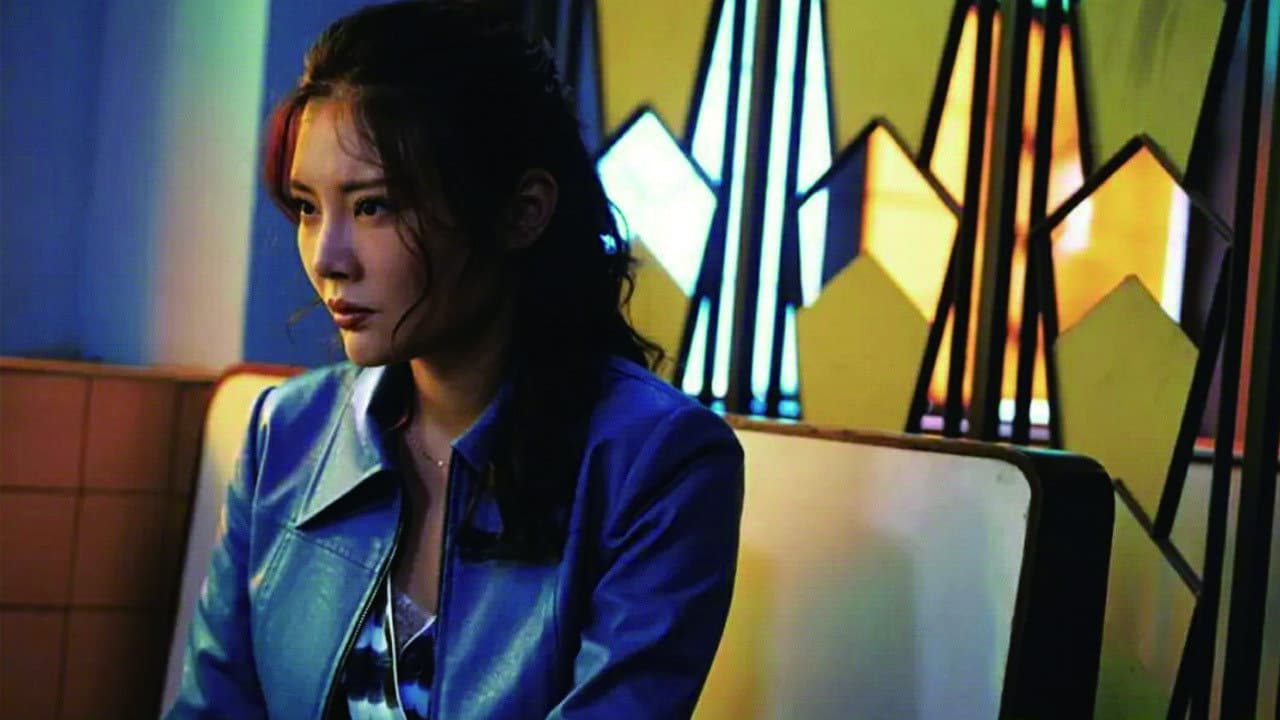 Queen of Triads backdrop