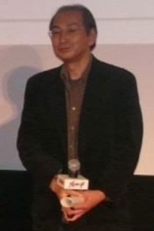 Hatsuki Tsuji profile