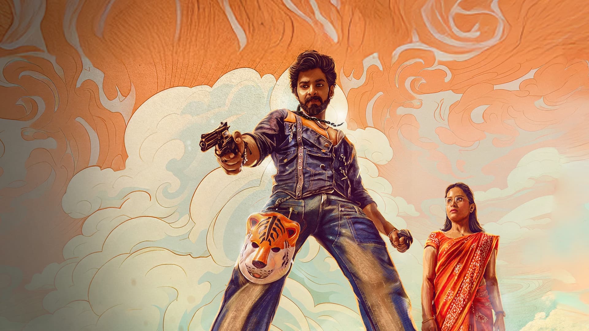 Bank Of Bhagyalakshmi backdrop