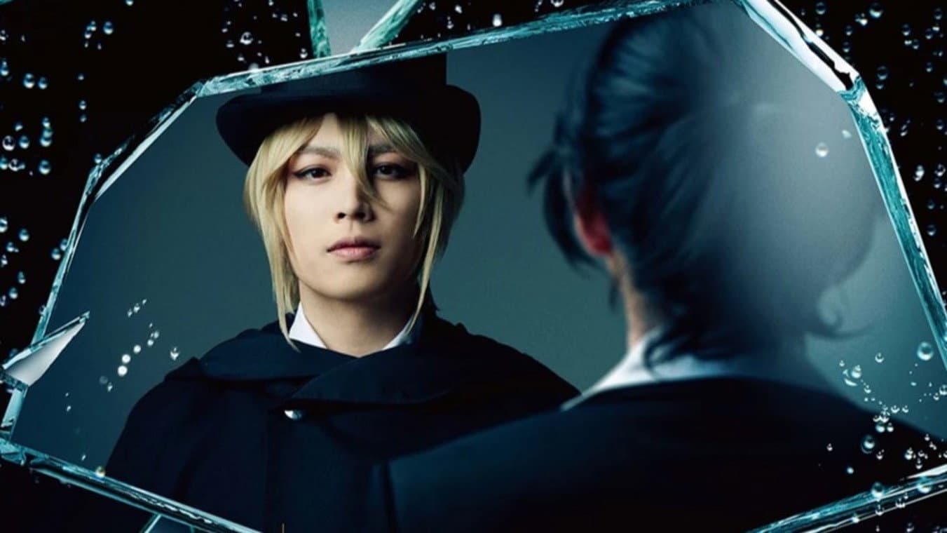 Musical "Moriarty the Patriot" Op.5 The Final Problem backdrop