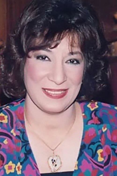 Sanaa Younes profile