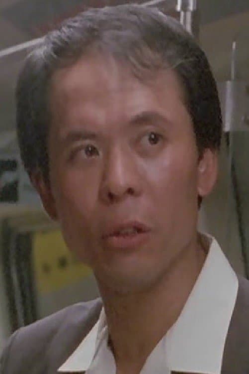 Kong Miu-Deng profile