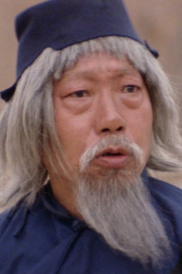 Simon Yuen Siu-Tien profile