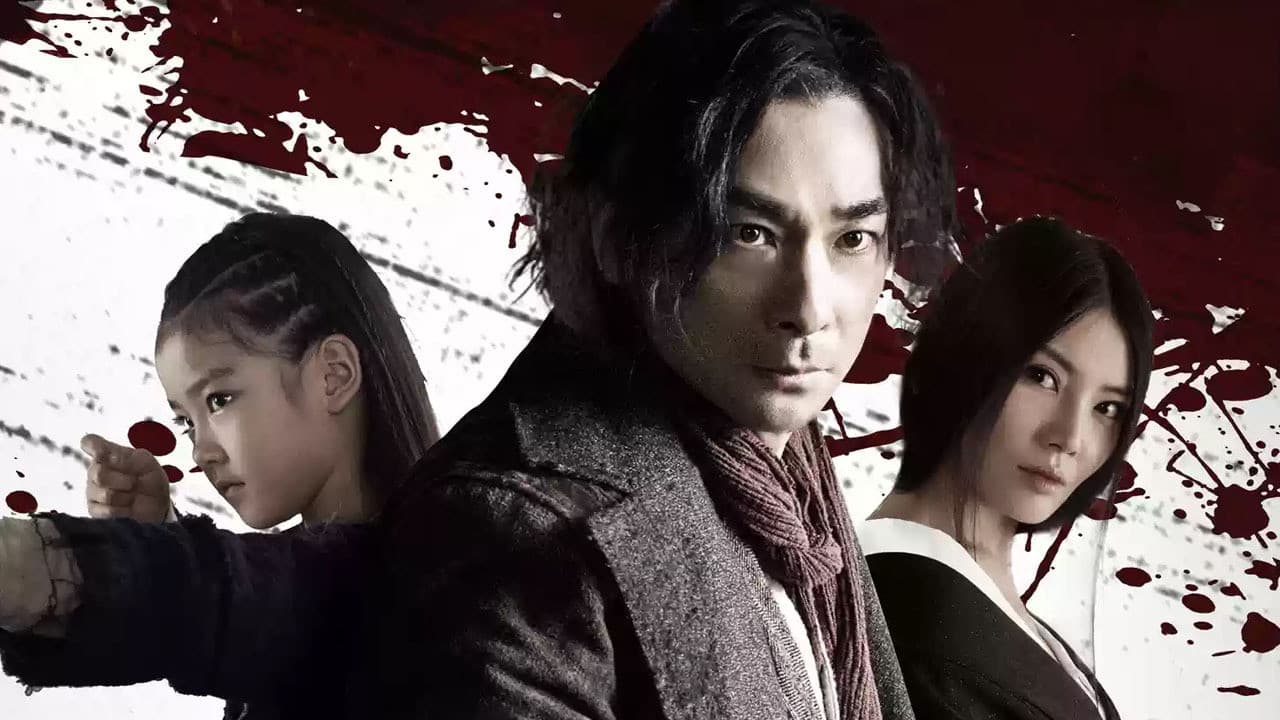 Invisible Tattoo backdrop