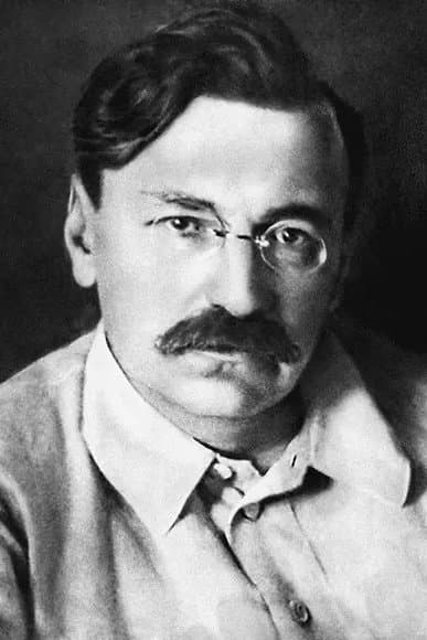 Vyacheslav Menzhinsky profile