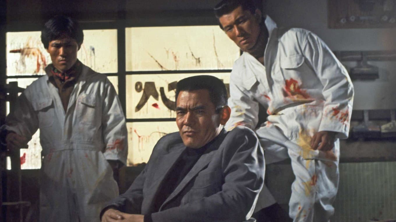 Down with The Big Boss backdrop