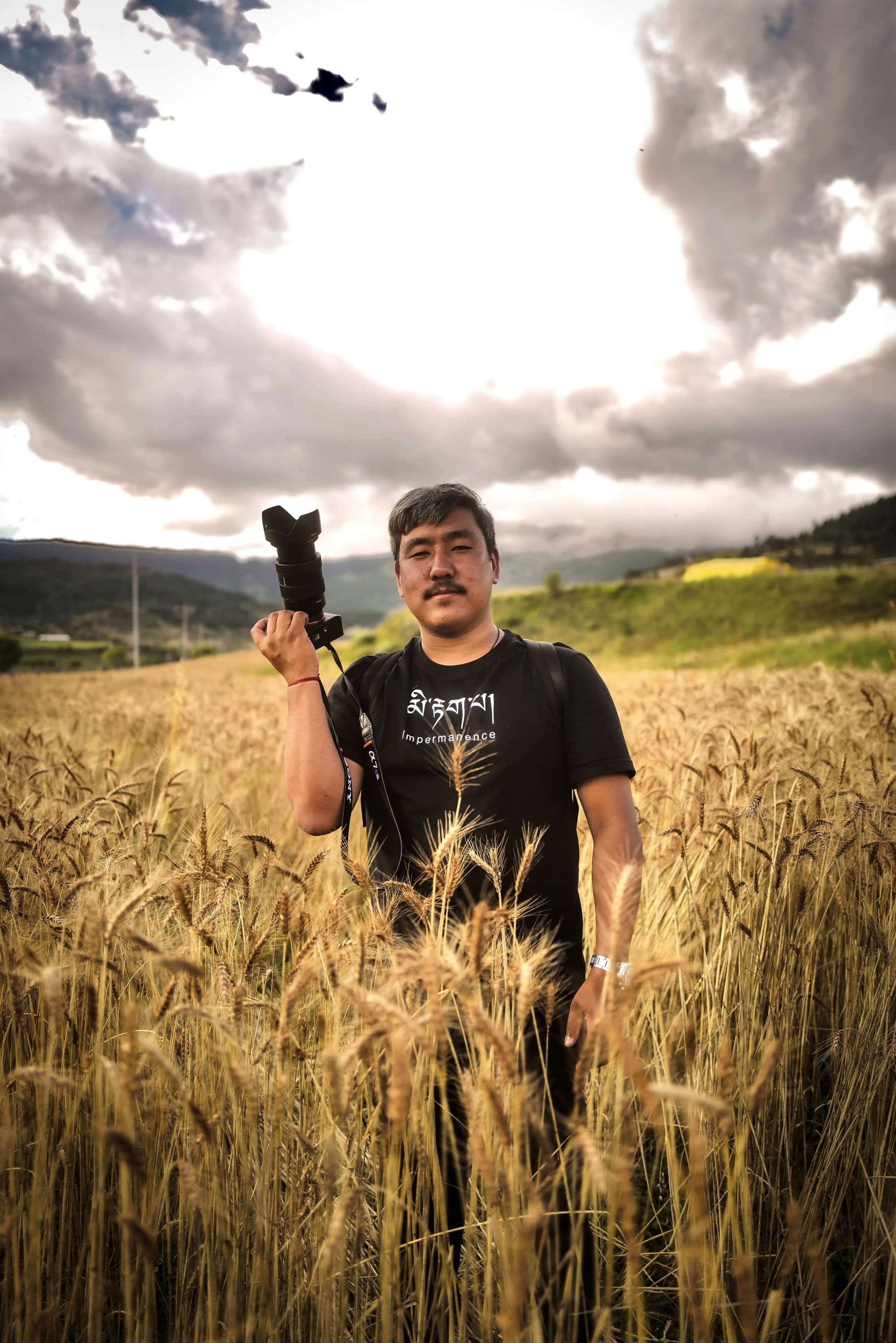 Tandin Phubz profile